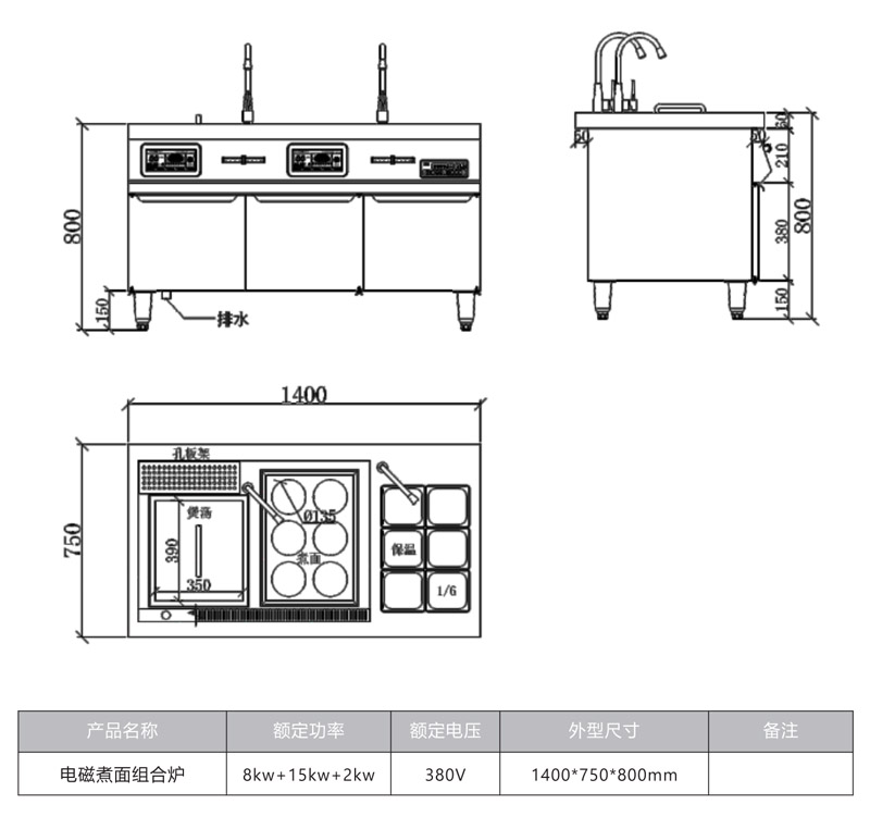 未標(biāo)題-1.jpg